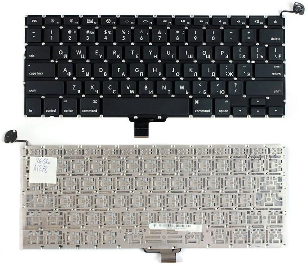 Клавиатура для ноутбука Apple MacBook Pro 13&quot; A1278, 2008-2012 Series (Плоский Enter. Черная, без рамки)