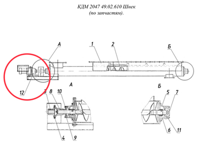 Мотор-редуктор ЗМП-40-90-225-110У3