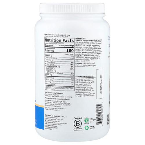 Garden of Life, органический протеиновый крем с порошком из овсяного молока, со вкусом ванильного печенья, 860 г (1 фунт 14,34 унции)