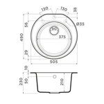 Кухонная мойка Omoikiri Miya 50R WH