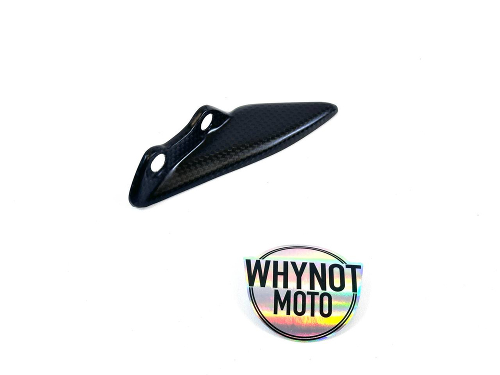 Fullsix Защита цепи Ducati Panigale V4 (2025 + ) MD-V425-C17F