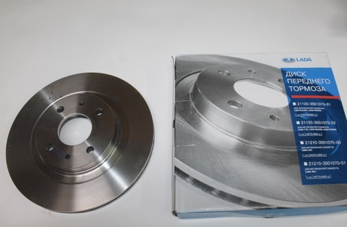 Диск тормозной /2112/ R14 вентилир. (LADA)