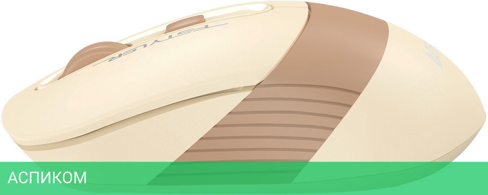 Мышь A4Tech Fstyler FG10CS Air Cafe Latte