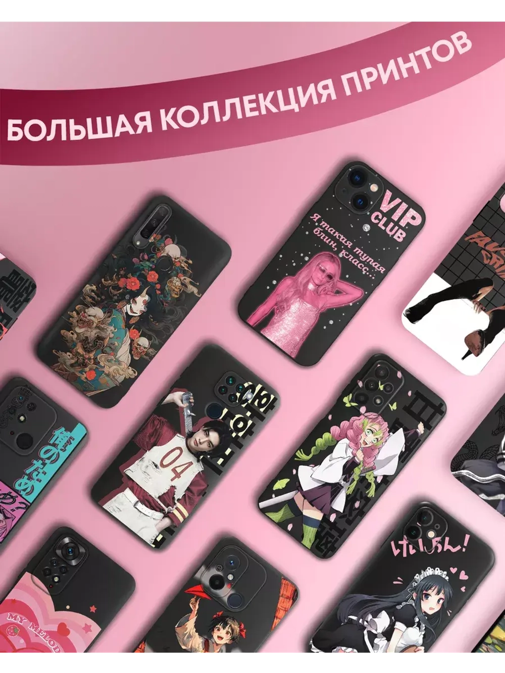 Чехол на iPhone Xs Max с 3D принтом