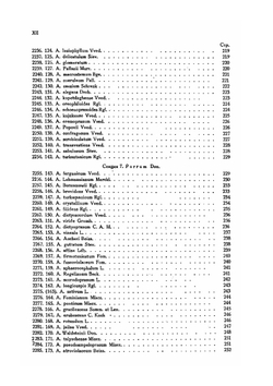 Флора СССР. Том 4 | В.Л. Комаров