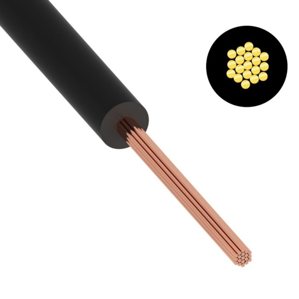 Провод ПуГВ(ПВ-3) 16 черный