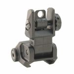 Съемные мушка и целик низкие, DLG Tactical