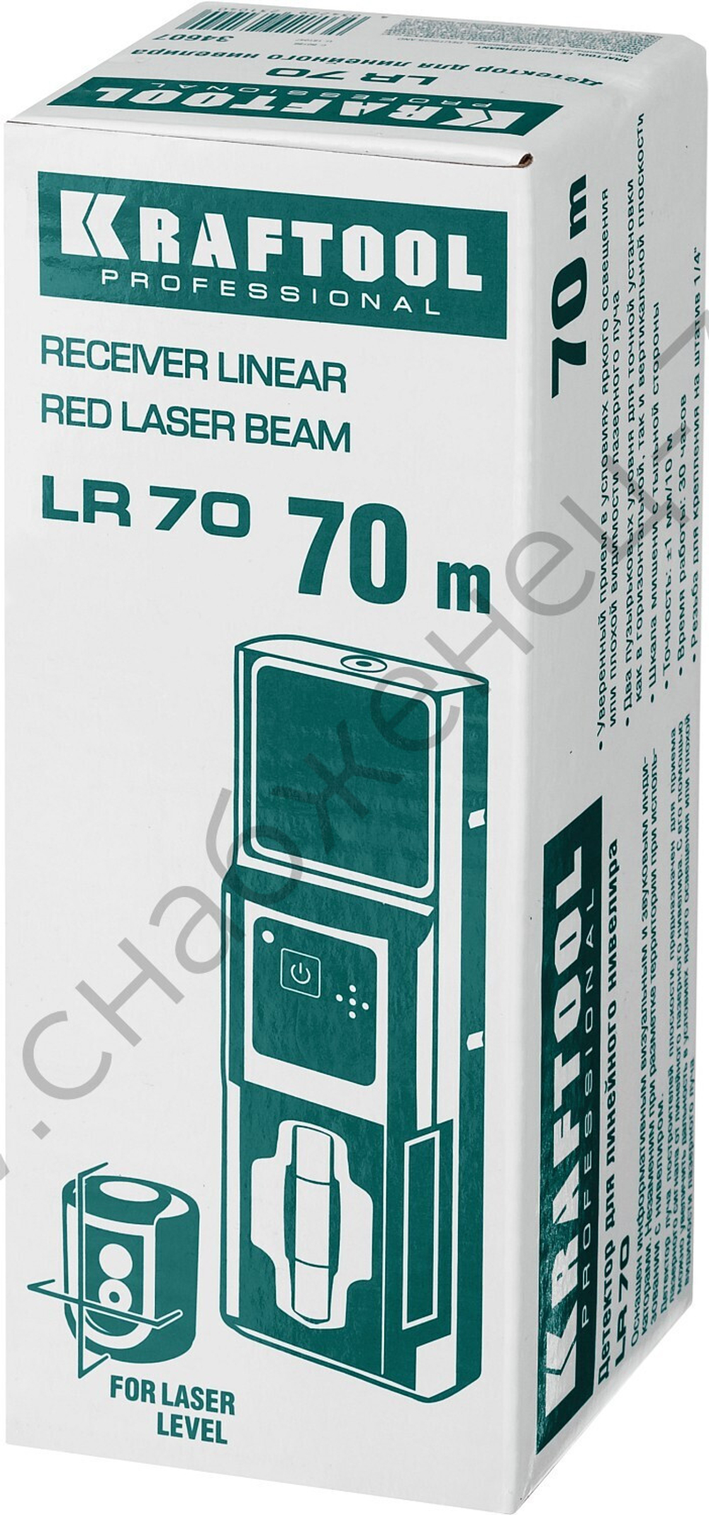 KRAFTOOL LR 70, детектор для линейного нивелира (34607)