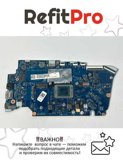 Материнская плата для ноутбука Lenovo 5-14ARE05 AMD Ryzen R7-4800U 16G UMA (5B20Z56966), оригинал
