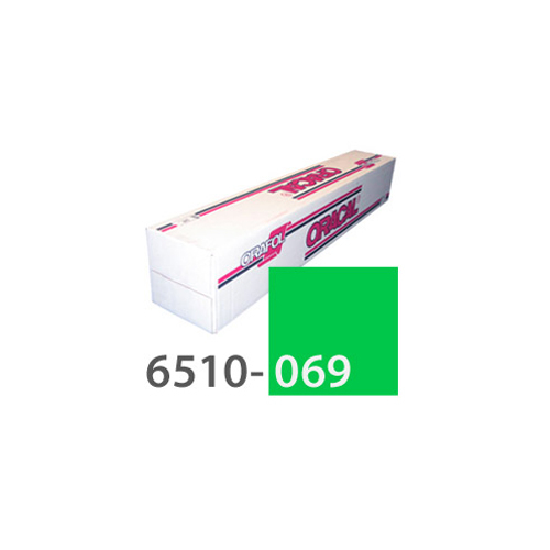 Пленка самоклеящаяся Oracal 6510-69 1.00х50 м зеленая флуоресцентная
