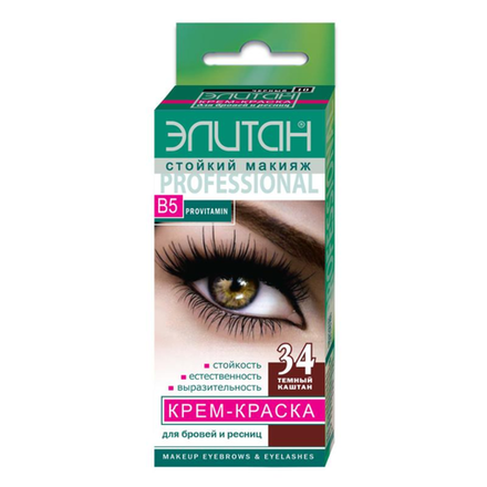 Крем-краска для бровей Elitan №34 Темный каштан 5 мл