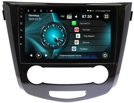 Магнитола для Nissan Qashqai J11 2014-2022 (кондиционер) - Vaycar VA51-0665 на Android 13, 8-ядер, 2Гб-32Гб, 4G SIM-слот