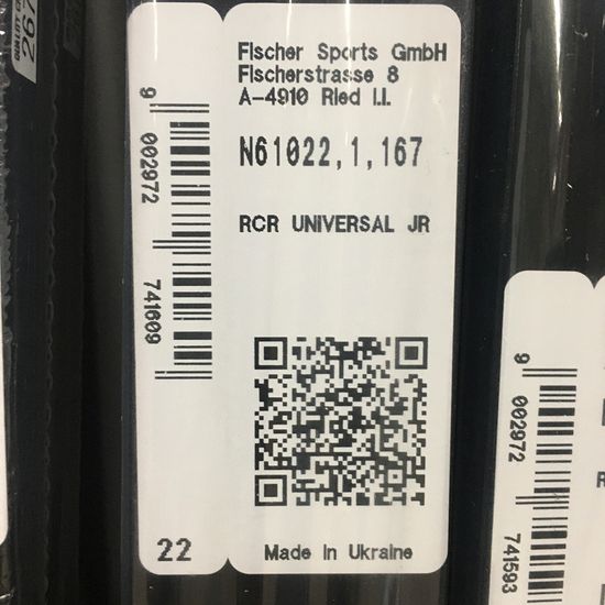 Беговые лыжи FISCHER RCR Universal JR IFP фото 12