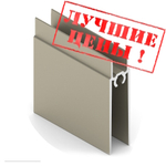 Рамка нижняя двери (5,40 м) шампань матовая