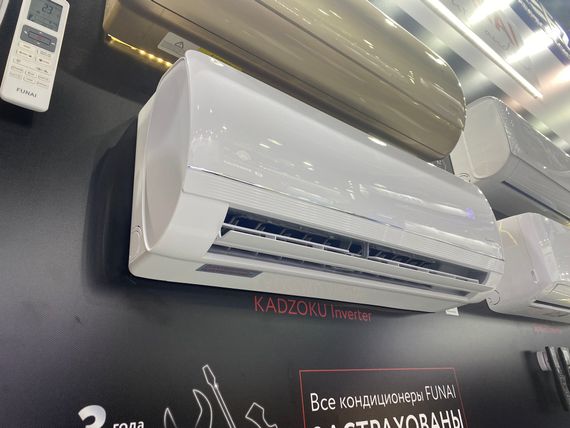 Инверторная сплит-система FUNAI KADZOKU Inverter 2024 RAC-I-KD25HP.D02 (комплект)