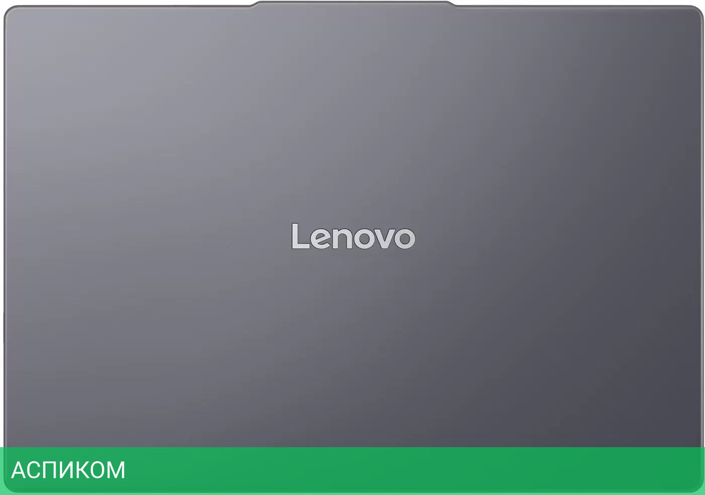 Ноутбук Lenovo IdeaPad Slim 3 15AHP10 83KA0015RK
