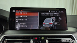 BMW X4 (G02) xDrive20i M Sports (05.2023)