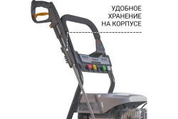 Мойка высокого давления Bort KEX-2800