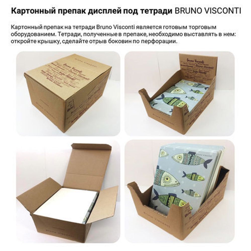 Тетрадь ЕВРО А5 40 л. BV сшивка, клетка, Soft Touch, бежевая бумага 70 г/м, "DREAMING ELF", 7-40-243