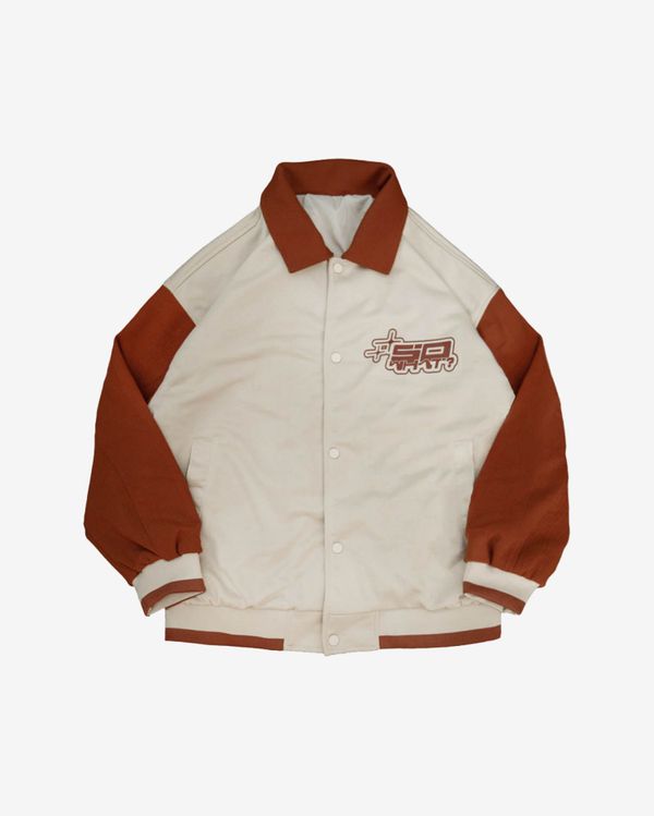 Бомбер Оверсайз Песочный - фото 1