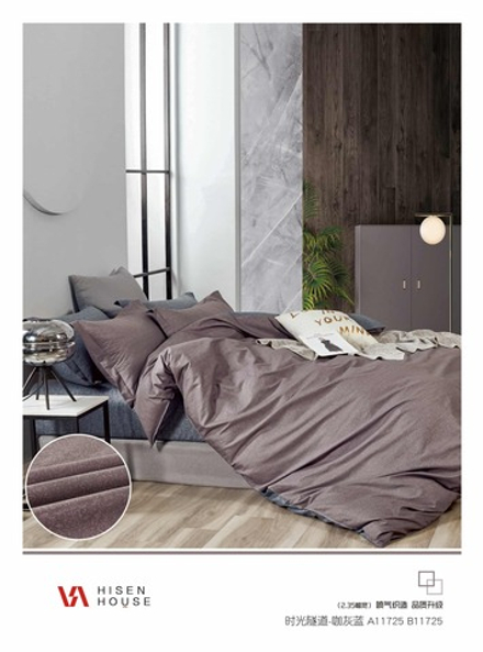 КПБ Дуэт ТВИЛ-САТИН "Т3"