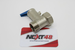 Клапан предохранительный 3/4 " ER 200-300л (22)