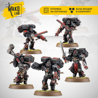 Death Company