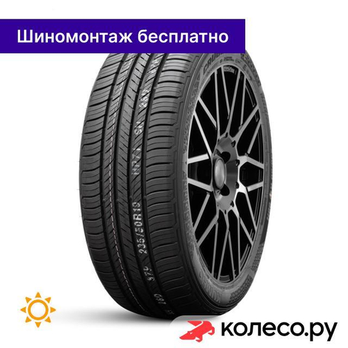 Crugen HP71 225/55 R18 98V