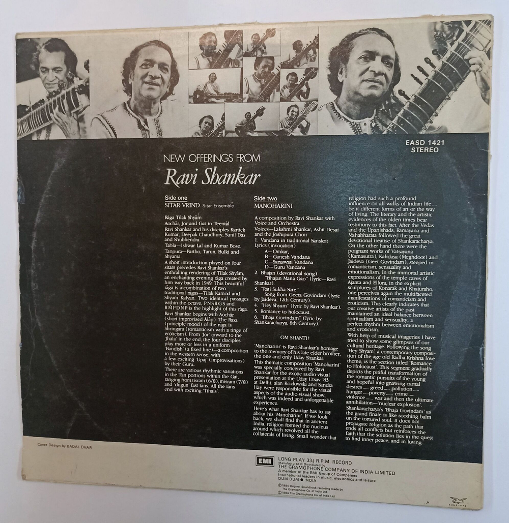 Винтажная виниловая пластинка LP Ravi Shankar New Offerings From Ravi Shankar (Индия 1984)