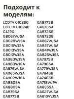 Пульт ДУ для телевизора Huayu, Sharp RM-L1589 универсальный пульт для LCD TV PDUHRM1672