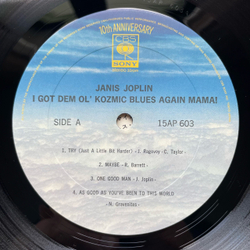 Винтажная виниловая пластинка LP Janis Joplin I Got Dem Ol Kozmic Blues Again Mama (Япония 1977) (Без Оби)