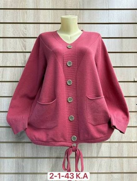 Кофта 2948364 Fabrika