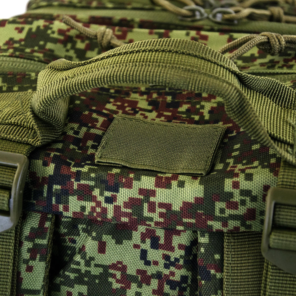 Рюкзак тактический (45л)