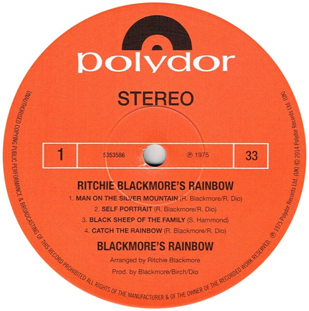 Rainbow / Ritchie Blackmore's Rainbow (LP)