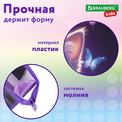 Папка для рисунков и чертежей с рег.ручками BRAUBERG KIDS А3,1 отд,карман внутри,Curious cat,273414