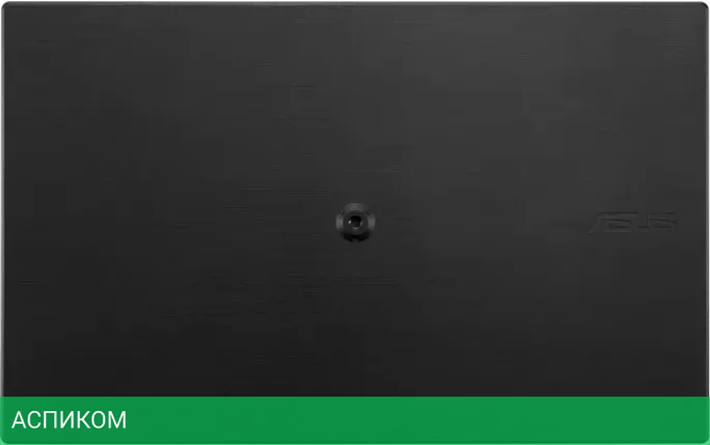 Портативный монитор ASUS ZenScreen MB165B