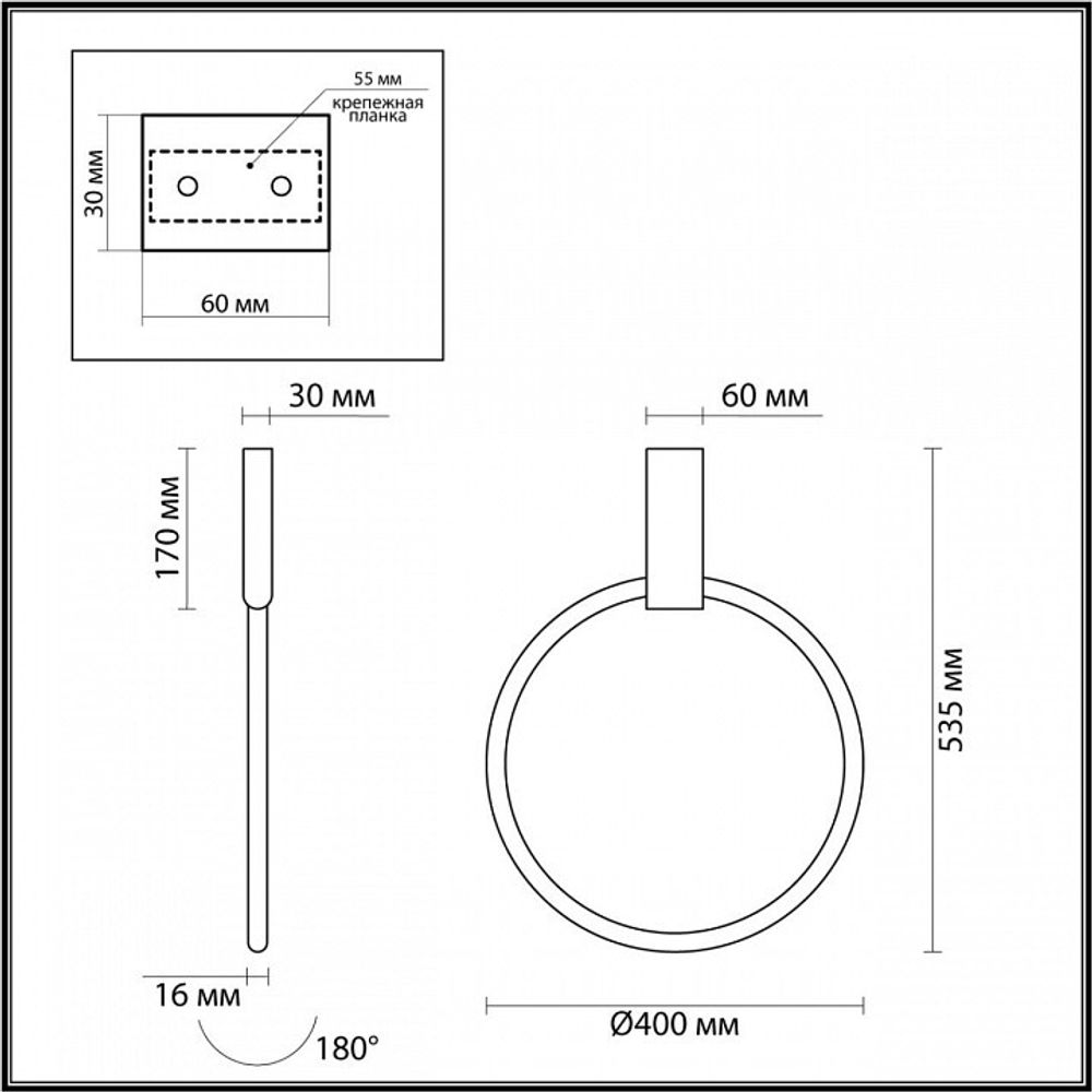 Светильник на штанге Odeon Light Annel 4319/32CL