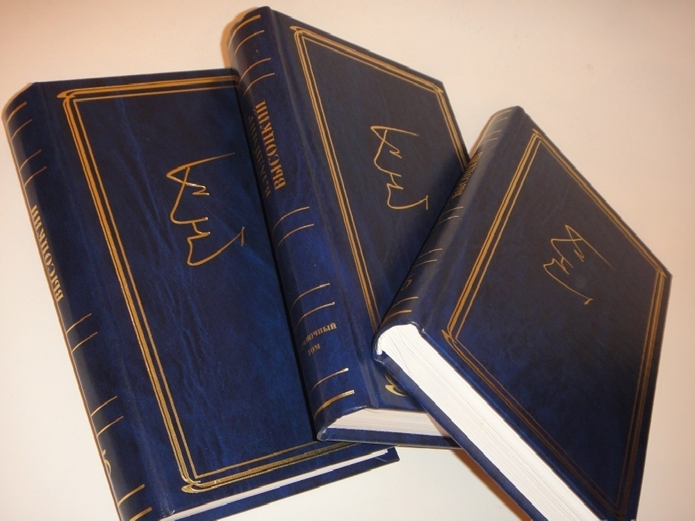 "Собрание сочинений в 7-ми томах + 8-ой дополнительный том". Владимир Высоцкий. 1994 г.