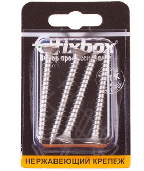 Саморезы универсальные нержавеющие 6,0х 60 (4 шт) Fixbox 555500