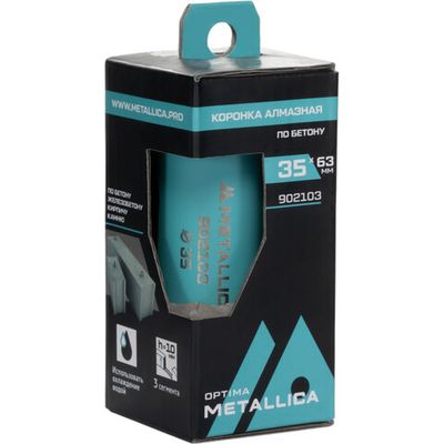Коронка алмазная сегментная METALLICA Optima 35x63 мм, М16, без хвостовика, по бетону   902103
