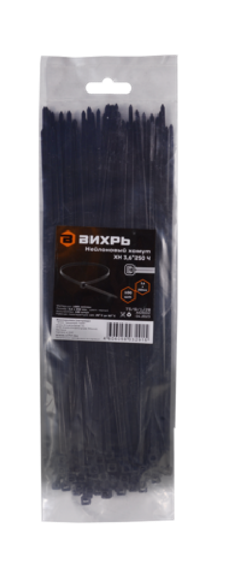 Хомуты нейлоновые (стяжки) черные 100 шт. Вихрь 3,6*250 Ч