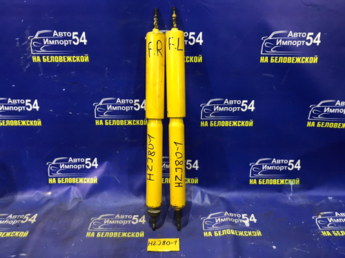 Амортизатор передний TOYOTA LAND CRUISER 1994