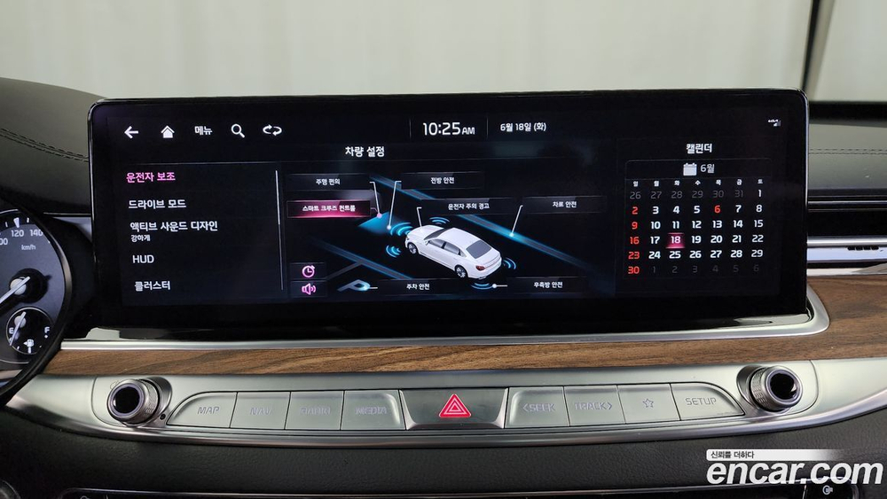 Kia The New K9 (Quoris/K900) 2 Generation 3.8 GDI AWD (09.2021)