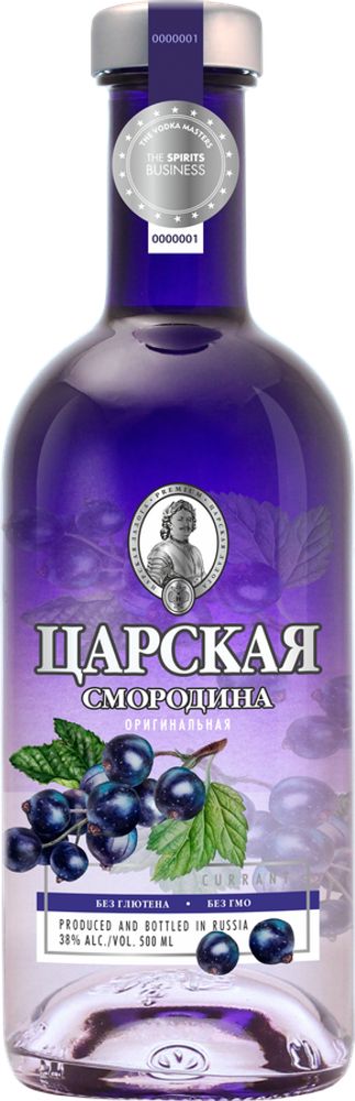 Настойка горькая ЦАРСКАЯ ОРИГИНАЛЬНАЯ СМОРОДИНА