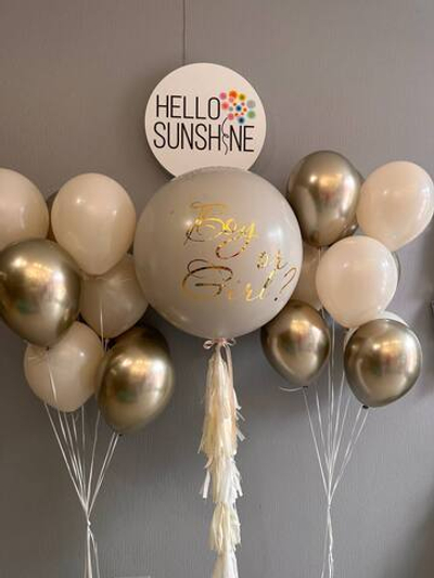 Набор шаров Гендерный Бежевый