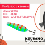 Блесна для рыбалки Kuusamo Professor