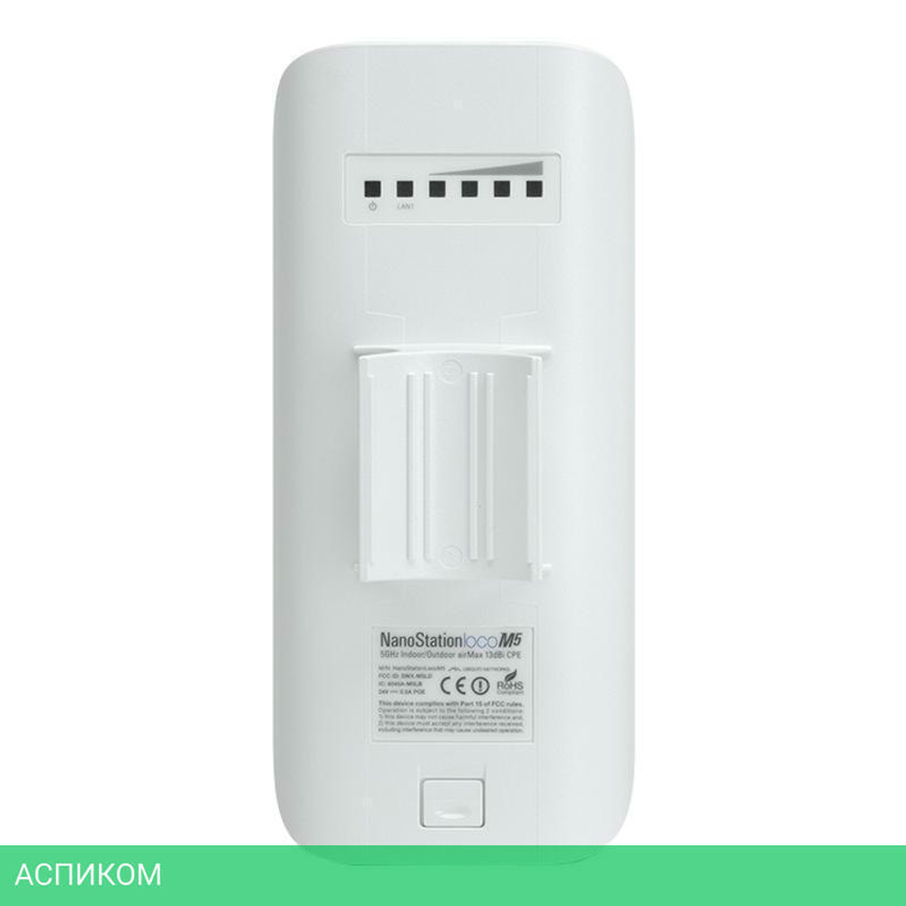 Точка доступа Ubiquiti NanoStation Loco-M5