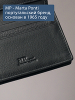 B123318R Preto - Портмоне картхолдер с RFID защитой MP