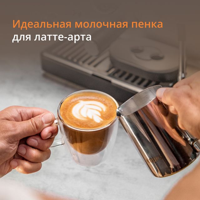 Кофейная станция KRUPS Precision XP801T10