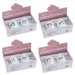 GAEM Набор из 2-х кружек, 300 мл, L12 W8 H12,5 см, 4в.